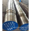 Carbon Steel Step Shaft